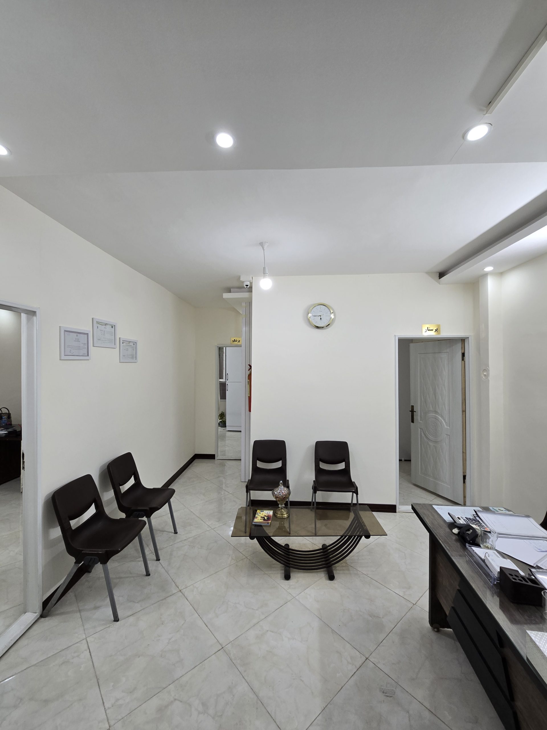 کلینیک ترک اعتیاد مشهد (صبح نو )